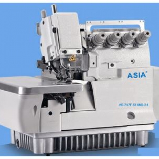 Overlock Sewing Machine 