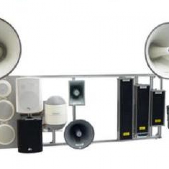 PA SYSTEM TRAINING UNIT